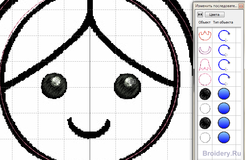Digitizer. Глаза 