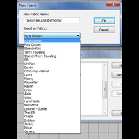 Wilcom уроки. Fabric assistant 
Настройка