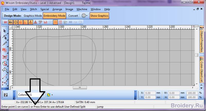 Wilcom 2.0 Уроки. User Defined Split 