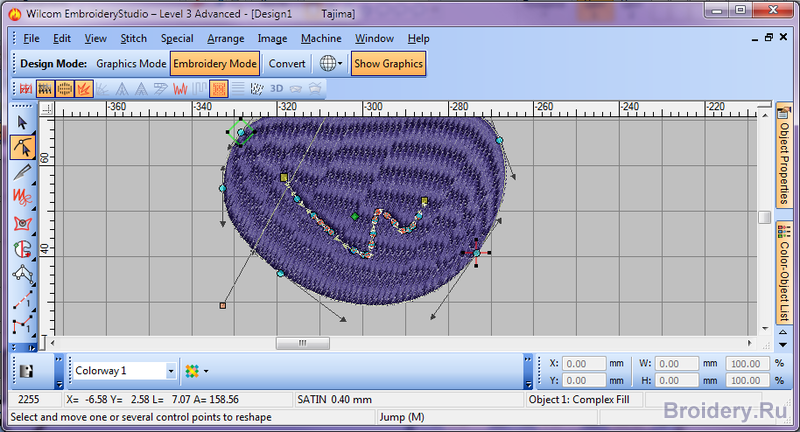 Wilcom 2.0 Уроки. User Defined Split 