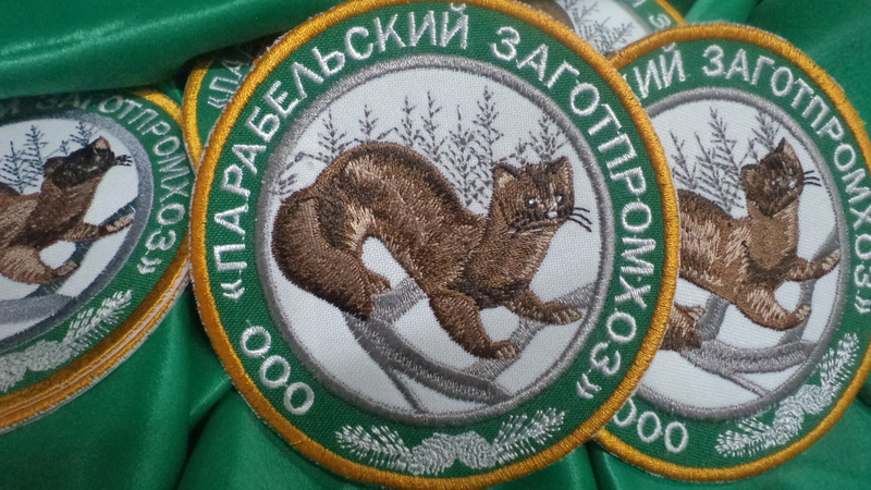 Парабель-2