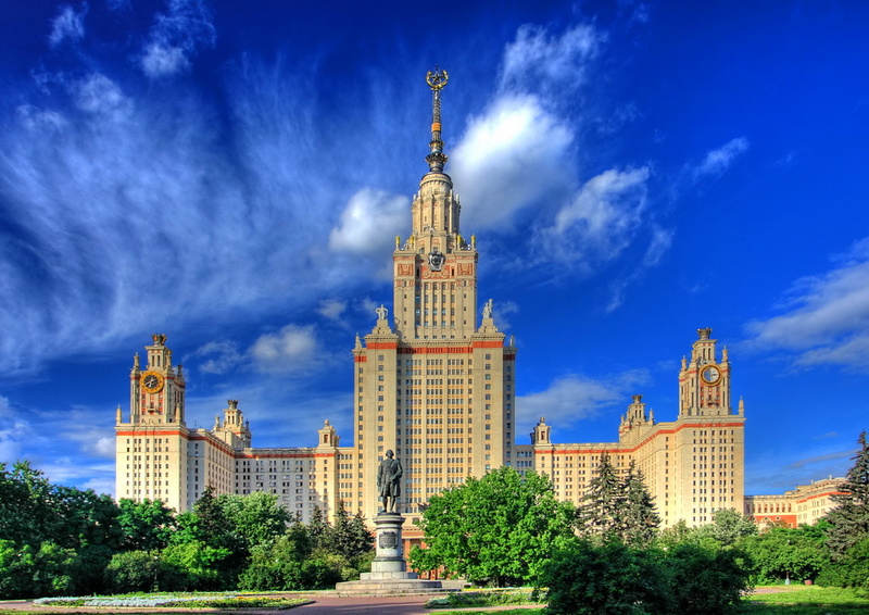 МГУ