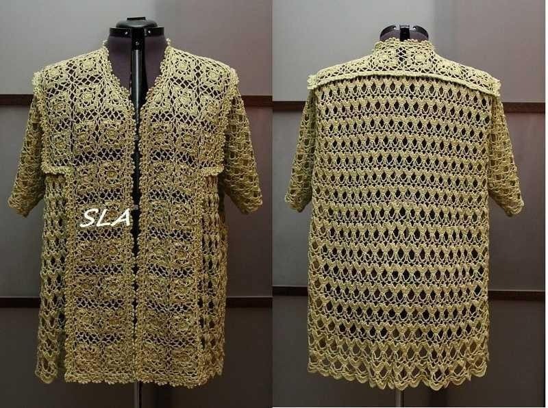 Пряжа Лён Камтэкс