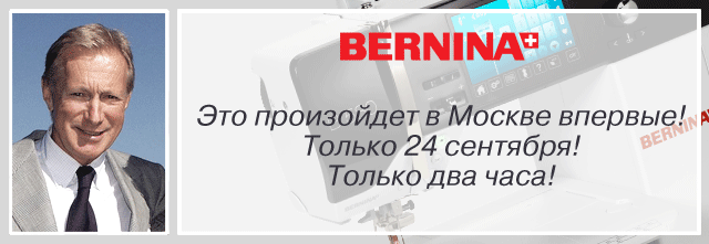 banner_anons_ueltschi_640x