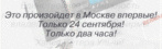 banner_anons_ueltschi_640x