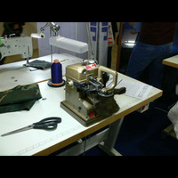 Швейная машина