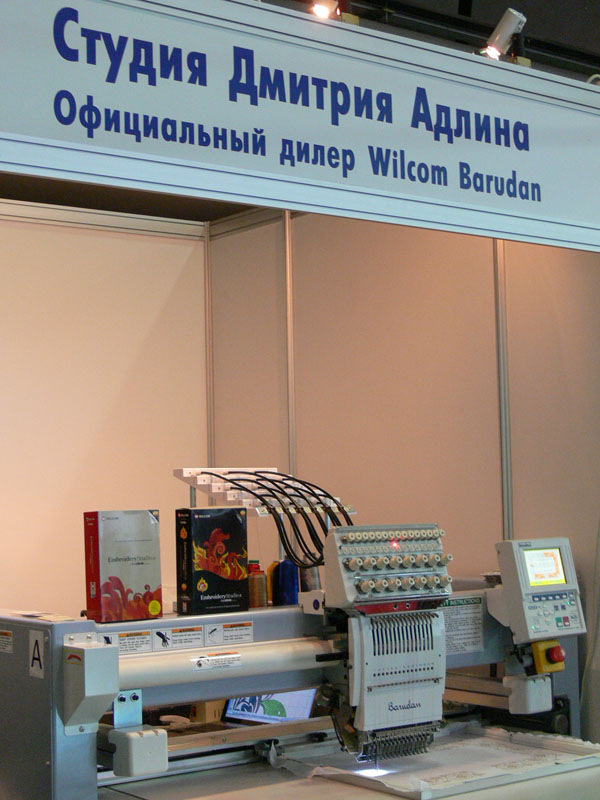 Машинная вышивка. Barudan