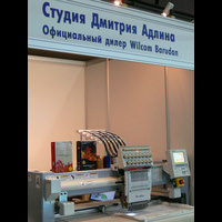 Машинная вышивка. Barudan