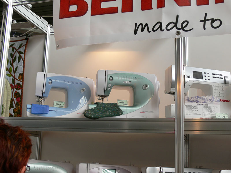 Выставка "Формула Рукоделия"