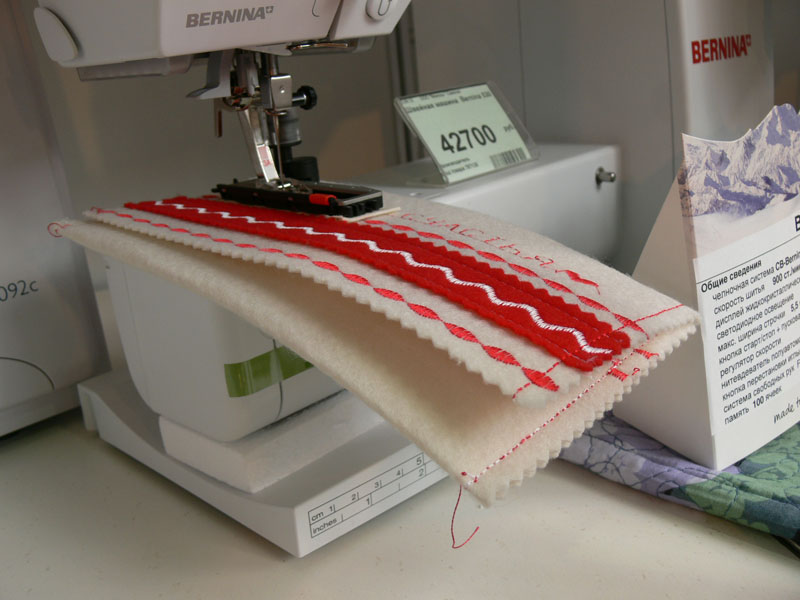 Выставка "Формула Рукоделия"