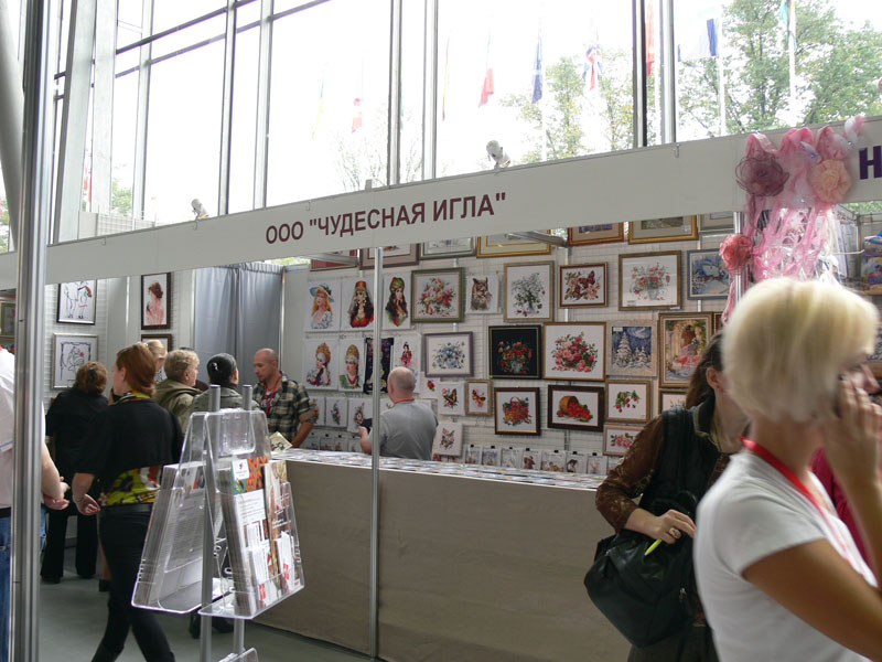 Выставка "Формула Рукоделия"