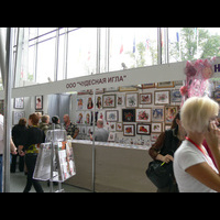 Выставка "Формула Рукоделия"