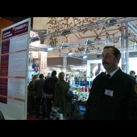 Выставка ТекстильЭкспо