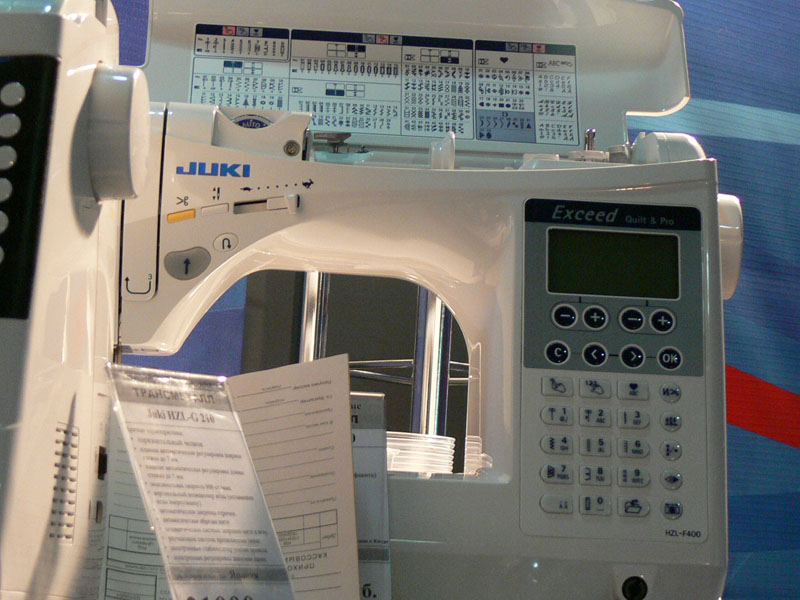 Выставка ТекстильЭкспо