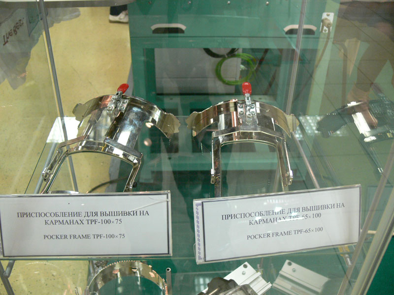 Выставка "ТекстильЭкспо"