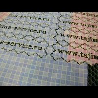 Выставка ТекстильЭкспо