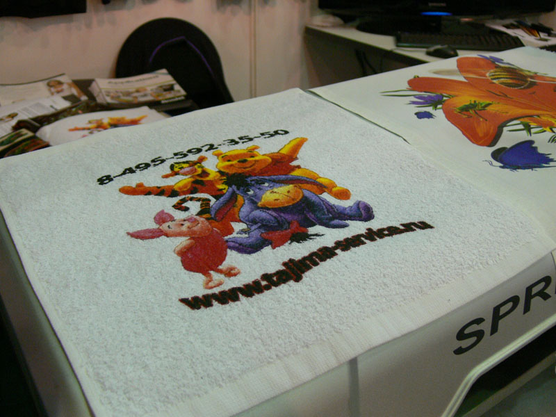 Выставка "ТекстильЭкспо"