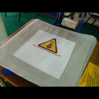 Выставка "ТекстильЭкспо"