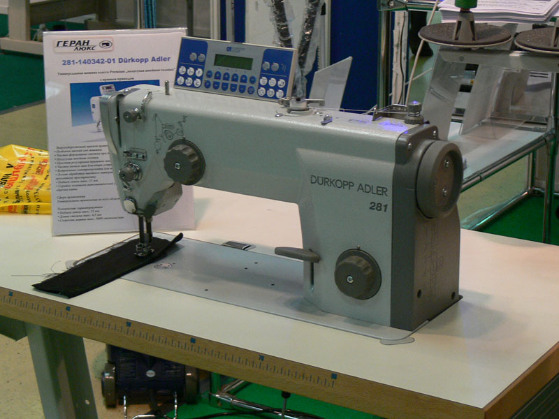 Выставка ТекстильЭкспо