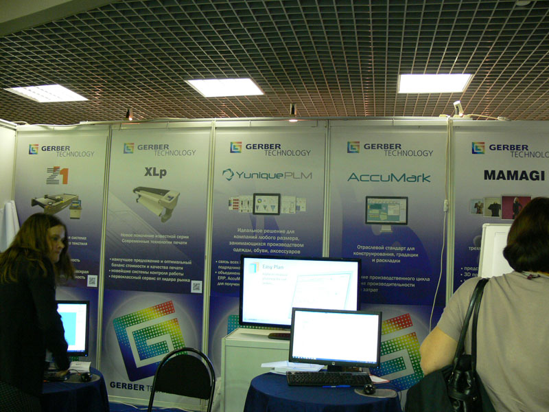 Выставка "ТекстильЭкспо"