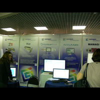 Выставка "ТекстильЭкспо"