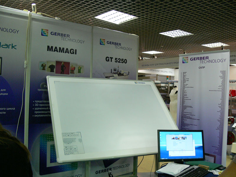 Выставка "ТекстильЭкспо"