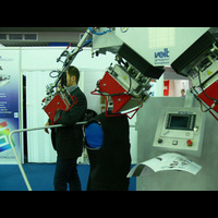 Выставка "ТекстильЭкспо"