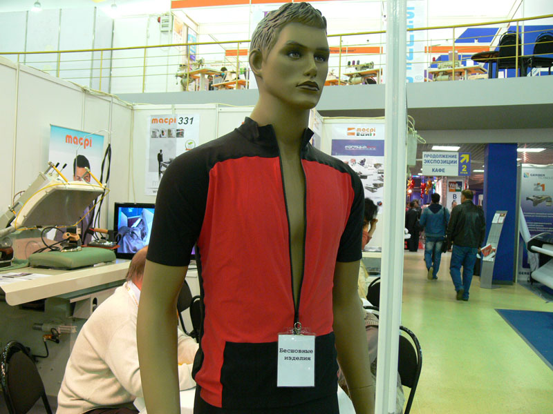 Выставка "ТекстильЭкспо"