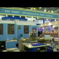 Выставка "ТекстильЭкспо"