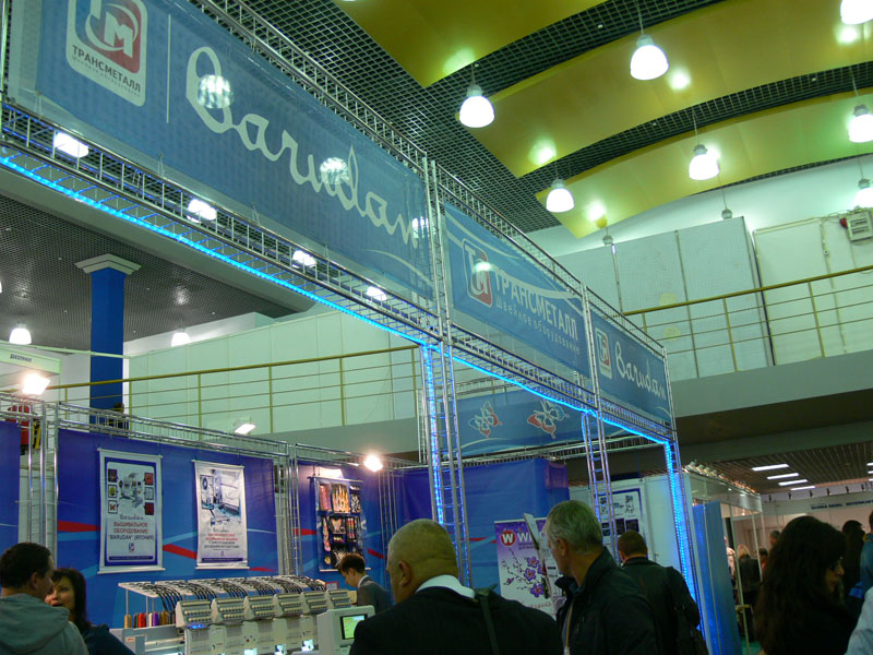 Выставка "ТекстильЭкспо"