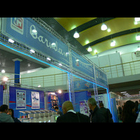 Выставка "ТекстильЭкспо"