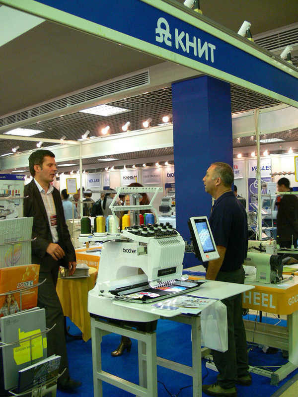 Выставка "ТекстильЭкспо"