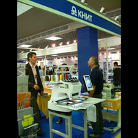 Выставка "ТекстильЭкспо"