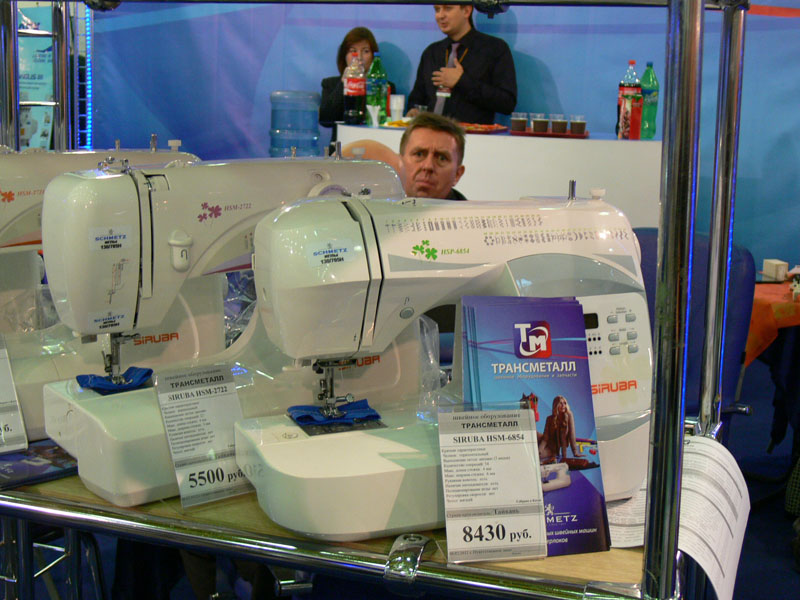 Выставка "ТекстильЭкспо"