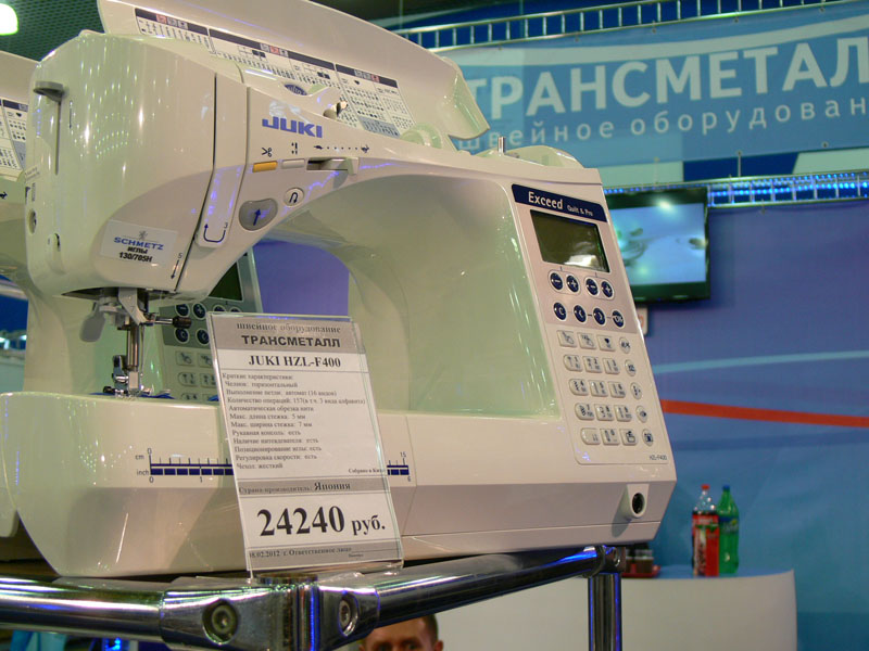 Выставка "ТесктильЭкспо"