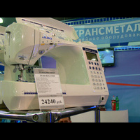 Выставка "ТесктильЭкспо"