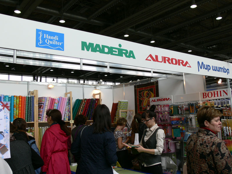 Выставка "Формула Рукоделия"