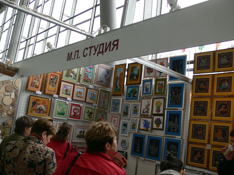 Выставка "Формула Рукоделия"