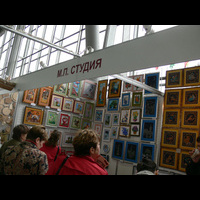 Выставка "Формула Рукоделия"
