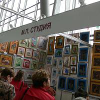 Выставка "Формула Рукоделия"