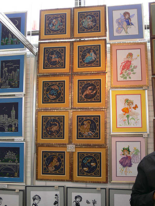 Выставка "Формула Рукоделия"