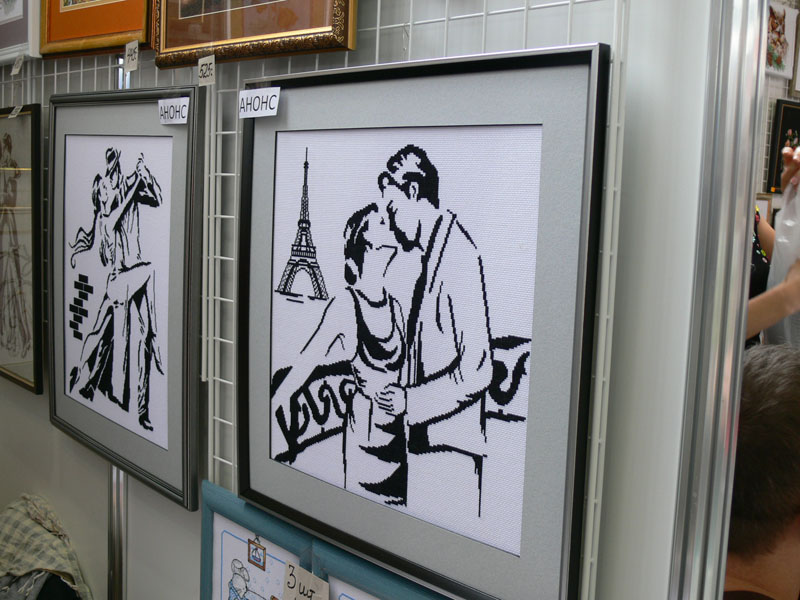 Выставка "Формула Рукоделия"