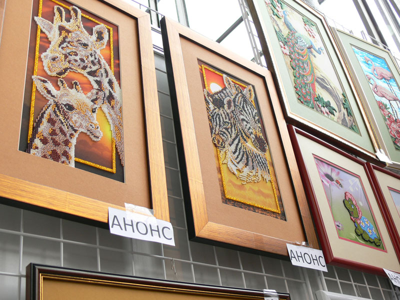 Выставка "Формула Рукоделия"