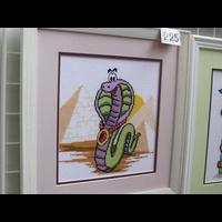 Выставка "Формула Рукоделия"