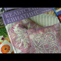 Выставка "Формула Рукоделия"