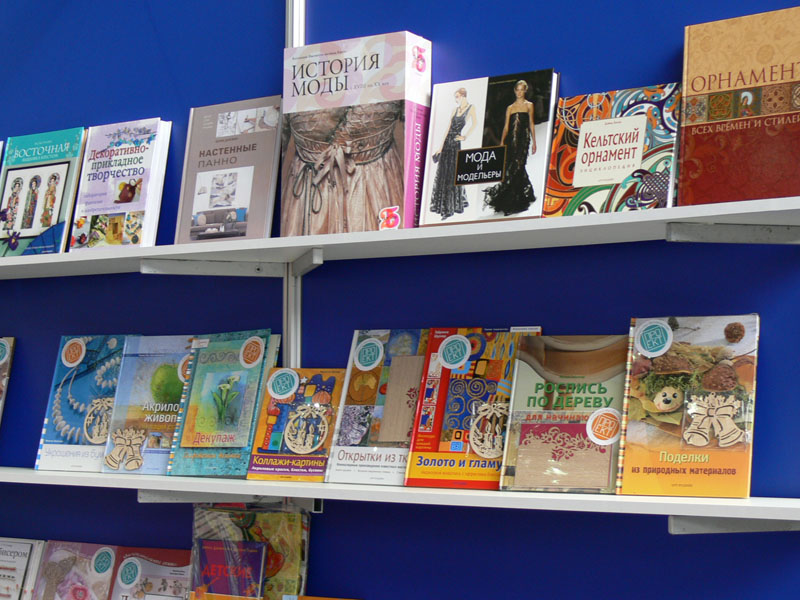 Выставка "Формула Рукоделия"