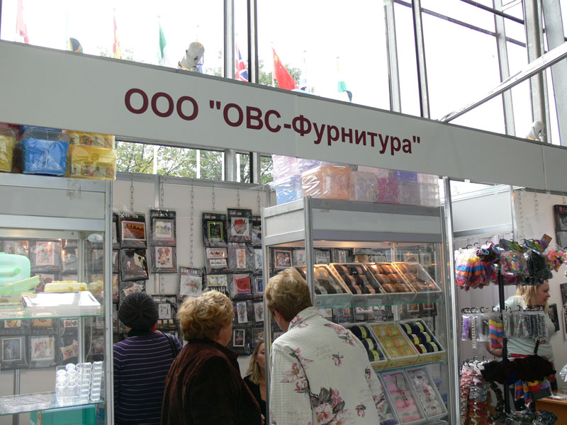 Выставка "Формула Рукоделия"