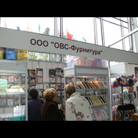 Выставка "Формула Рукоделия"