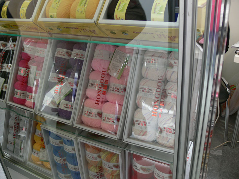 Выставка "Формула Рукоделия"