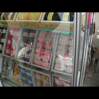 Выставка "Формула Рукоделия"